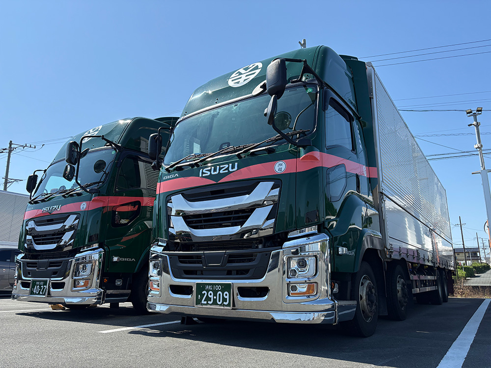 多種多様な輸送車両でさまざまなニーズに対応